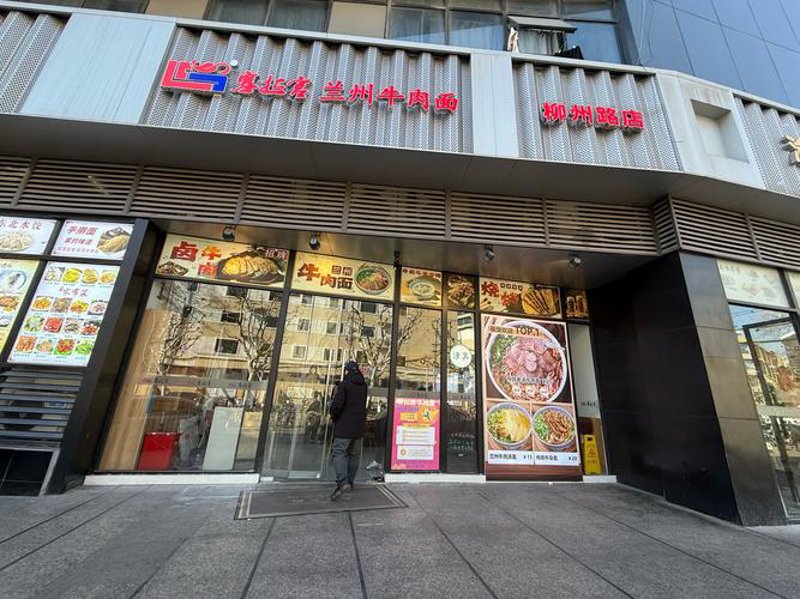 太原建南商行：了解我们，从这里开始