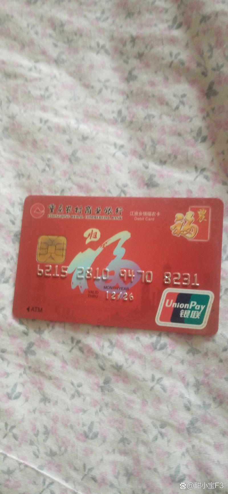 太原晋源区批发